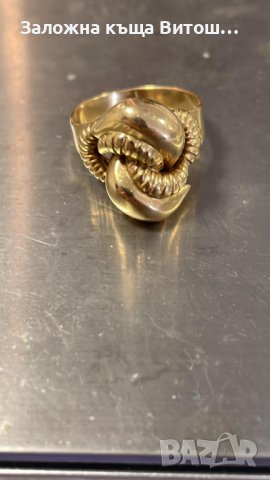 Златен Пръстен 18к/4.60 гр., снимка 2 - Пръстени - 40200529