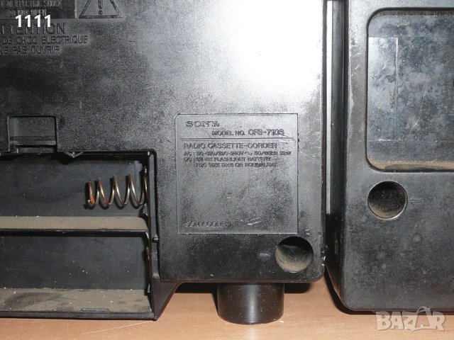 SONY CFS-710S, снимка 7 - Ресийвъри, усилватели, смесителни пултове - 40534425