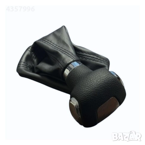 Топка за Скоростен Лост с Маншон съвместима с Skoda Octavia 2007-2013