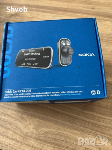 NOKIA CK 200 Bluetooth Car Kit