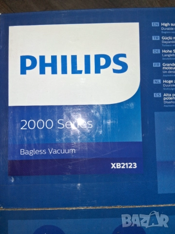 Прахосмукачка PHILIPS SERIES 2000, снимка 8 - Прахосмукачки - 52801277