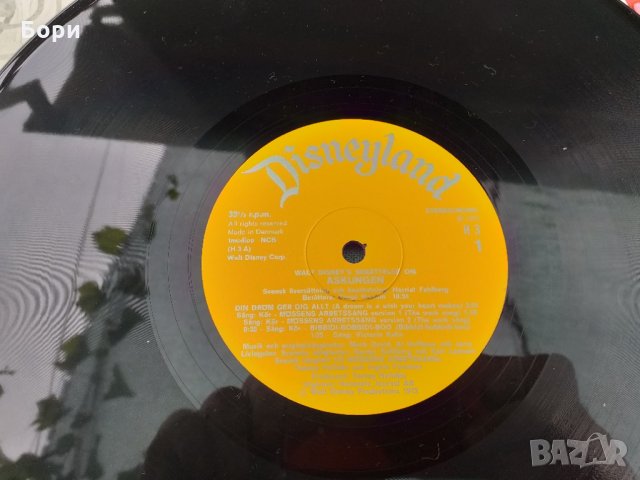 Плочи с книжка оригинал 1972г Walt Disney Уолт Дисни, снимка 10 - Приказки за слушане - 33420388