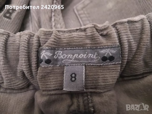 Bonpoint джинси, снимка 4 - Детски панталони и дънки - 26544488