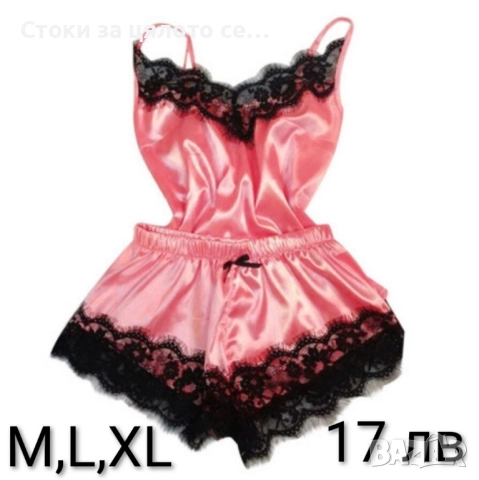 Дамски комплекти , снимка 3 - Бельо - 52154497