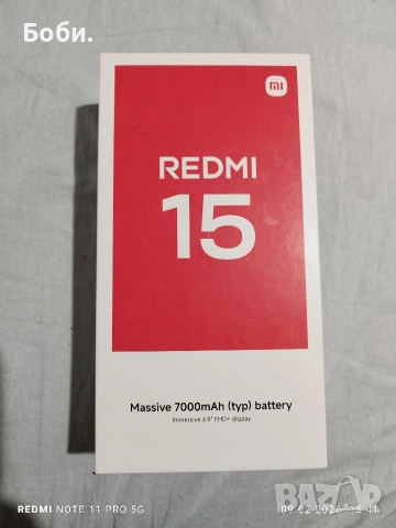 продавам телефон Xsiomi Redmi 15