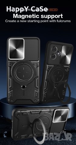 Motorola Moto G85 / G35 / G54 / G54 Power / GIANT RING Удароустойчив кейс калъф гръб с пръстен, снимка 11 - Калъфи, кейсове - 43289055