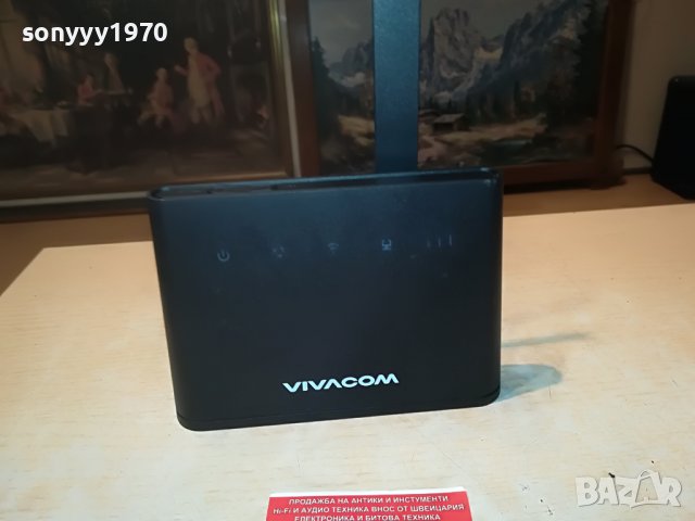 МТЕЛ/А1-РУТЕР ЗА СИМ КАРТА 0706222050, снимка 4 - Рутери - 37014118