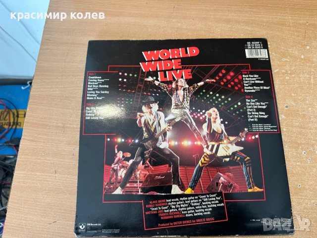 грамофонни плочи, снимка 4 - Грамофонни плочи - 52932809