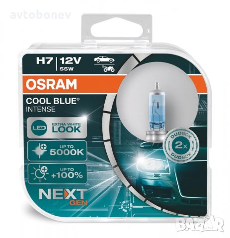 Халогенни крушки Osram COOL BLUE INTENSE NEXT GEN +100% H1,H4,H7,H8,H11,H15..., снимка 9 - Аксесоари и консумативи - 35502949