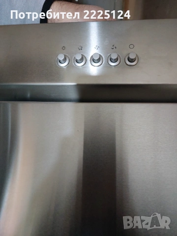 Продавам абсорбатор PKM 9031X, снимка 4 - Абсорбатори - 53056341