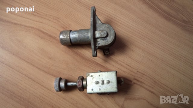 Руски превключватели къси дълги Газ, Уаз, Зил,Москвич