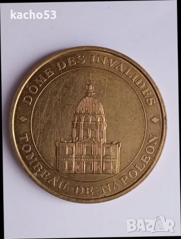 Монета-плакет Париж-Франция, снимка 1 - Нумизматика и бонистика - 29492299