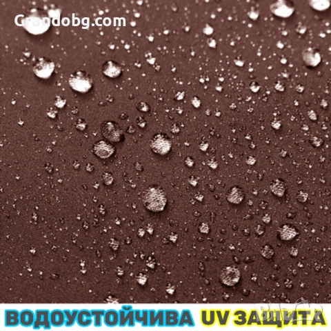 3-местна Водоустойчива Градинска Люлка със сенник до 240 кг, снимка 5 - Други - 52185081