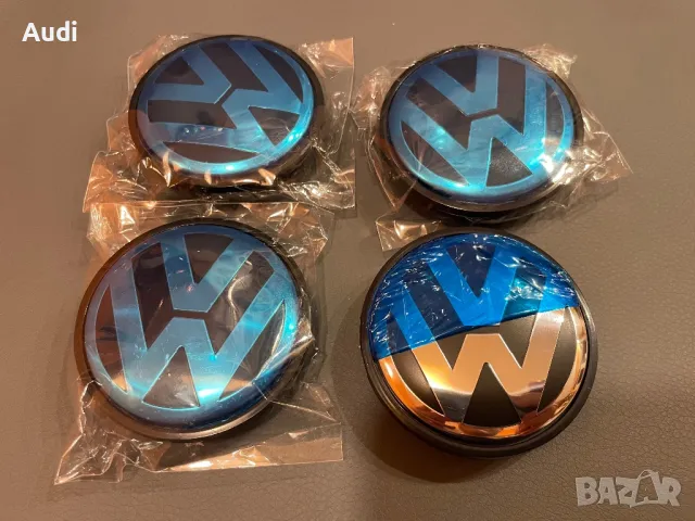 Капачки Джанти Фолксваген 65мм 3B7601171
