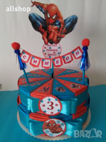Картонена / хартиена торта ръчна изработка, с и без пълнеж, снимка 6 - Кетъринг - 22879814