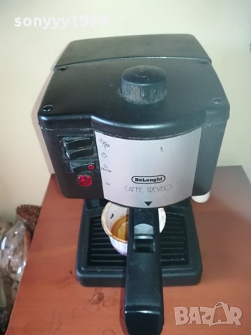 DELONGHI 15BAR-НАЛЯГАНЕ-КАФЕМАШИНА С ПОМПА, снимка 7 - Кафемашини - 28823060