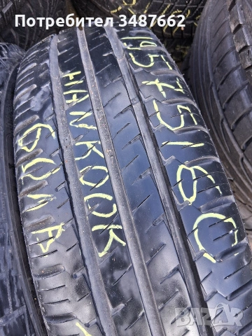 195 75 16 С за БУС 2бр HANKOOK , снимка 2 - Гуми и джанти - 53495708
