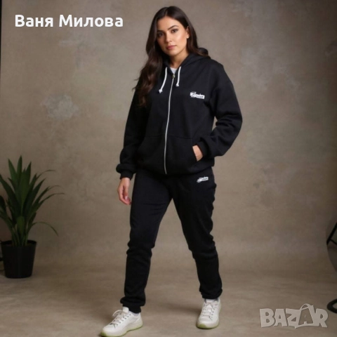 Дамски екипи до 3хл ватиран , снимка 8 - Спортни екипи - 52681622