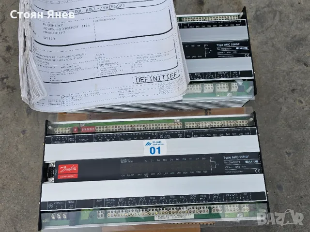 Контролер - управление Danfoss ADAP-KOOL AKC25H5 084B2020 