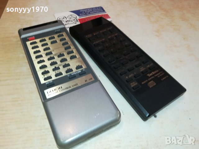 DENON//TECHNICS REMOTE CONTROL-SWISS 3011231530, снимка 15 - Ресийвъри, усилватели, смесителни пултове - 43213436