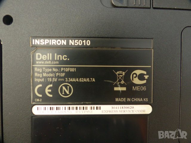 Dell Inspiron N5010, снимка 4 - Лаптопи за работа - 43558698