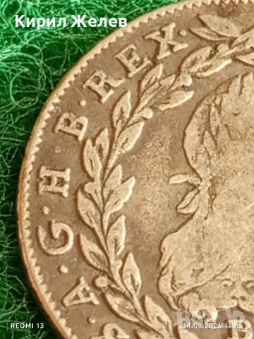 Сребърна монета 20 кройцера 1782г. Йозеф втори Австрия за КОЛЕКЦИЯ 52957, снимка 3 - Нумизматика и бонистика - 53094661