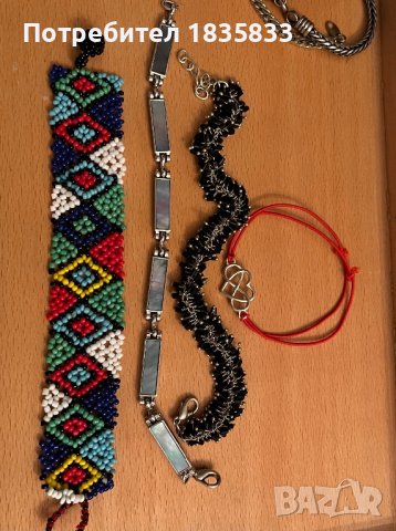 Различни гривни, снимка 2 - Гривни - 43119151