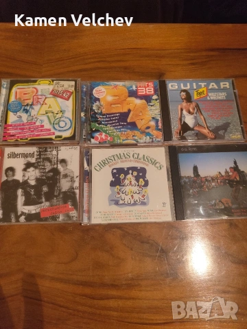 Оригинални немски компакт дискове..., снимка 3 - CD дискове - 53218107