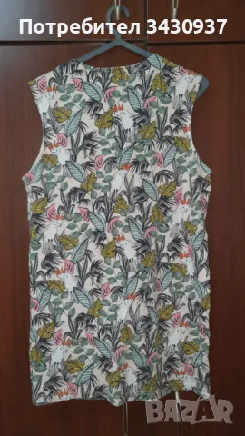 Рокля с v- образно деколте, снимка 9 - Рокли - 49087486