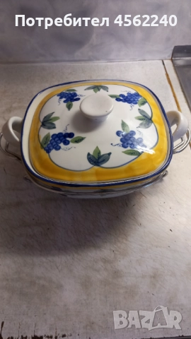 Керамичен съд за топло сервиране