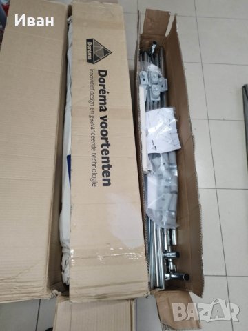 ЧИСТО НОВ ! Форселт за каравана Dorema Garda 240 N:12(925-950)см.Модел 2023г. , снимка 17 - Палатки - 39787890