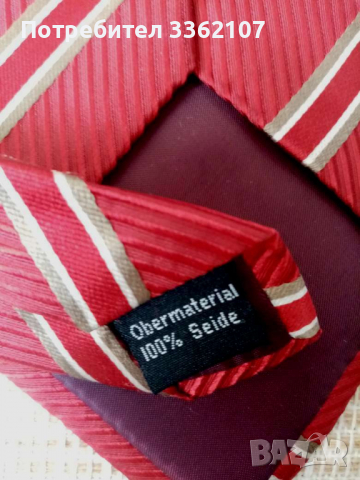 червена копринена вратовръзка Royal Class , снимка 4 - Други - 36540382