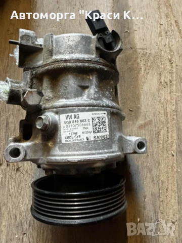 5Q0816803C компресор за климатик VW Polo 2016г. 1.2tsi, снимка 2 - Части - 51327084