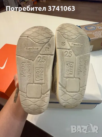 Кожени сандали Gioseppo, снимка 2 - Детски сандали и чехли - 48622527