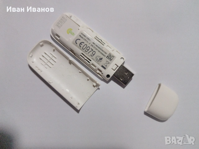 Telenor/Globul бисквитка , снимка 4 - Рутери - 53212890