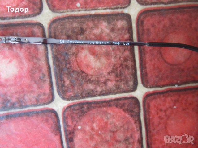 Уникални луксозни очила Карл Цайс Титанум мод 155000, снимка 5 - Слънчеви и диоптрични очила - 37859211