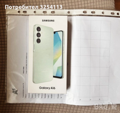 SAMSUNG GALAXY A16 2г Гаранция