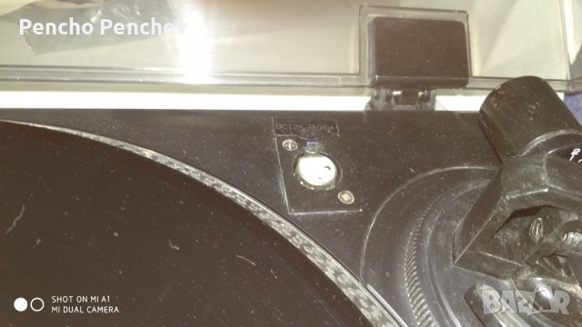 Капак за Грамофон Монакор, Акай,Техникс и други, снимка 2 - Грамофони - 37656326