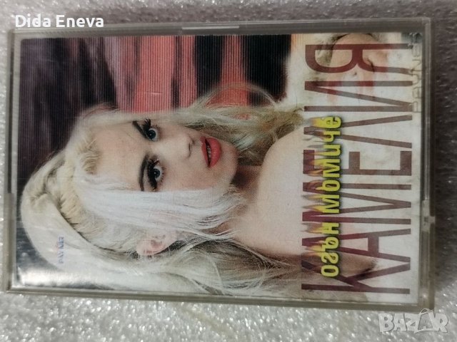 Аудио касетки всякаква музика, снимка 7 - Аудио касети - 38820384