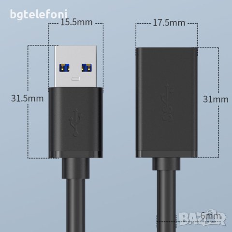 USB 3.0 Удължител, USB А мъжки - USB А женски, черен  2м или 3м, снимка 8 - USB кабели - 40651086