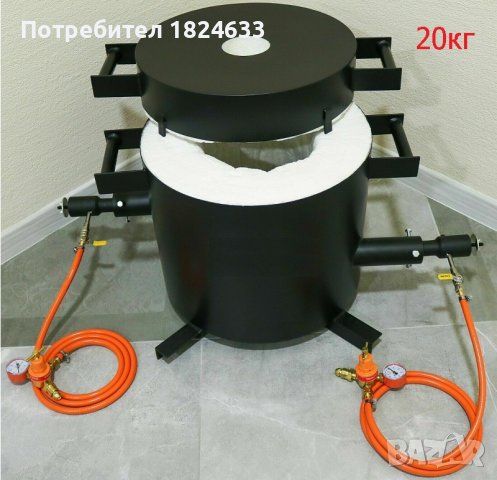 20кг Газова пропанова пещ за топене на метали EU производител, снимка 3 - Други инструменти - 43996829