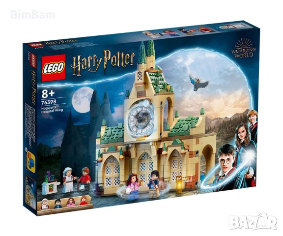 Конструктор LEGO® Harry Potter™76398 - Болничното крило на Hogwarts™ / 510 части, снимка 1 - Конструктори - 43240138