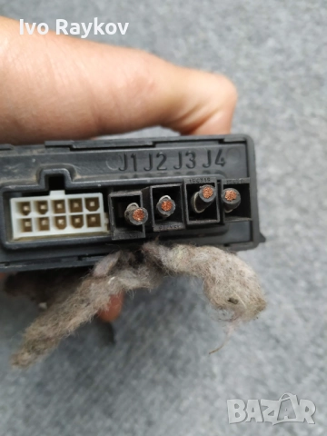 Алармен модул за имобилайзер Nissan Primera ADS.3.1 ABE ADS 12V KBA9508, снимка 4 - Части - 51951617