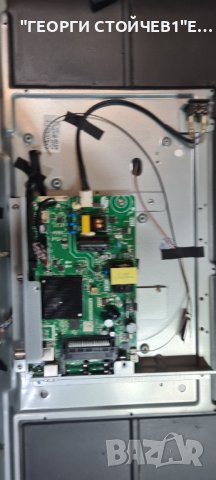 NEO LED-3226 HD SW  С ГАРАНЦИЯ 1год., снимка 4 - Части и Платки - 44110618