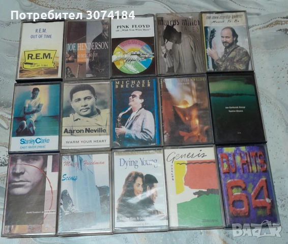 Колекция от Аудио касети  , снимка 5 - Аудио касети - 51816159