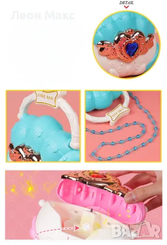 Детска Чанта с ефекти, с ключ, детски комплект , снимка 5 - Други - 48202637