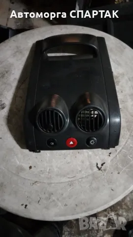 04-08 Chevrolet Aveo Табло Горен централен вентилационен отвор Панел на часовника Черен МИГАЧ