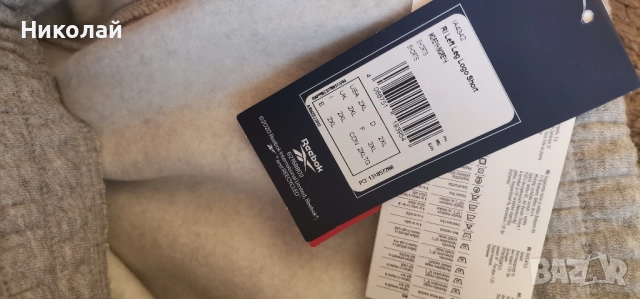 Къси панталони Reebok , снимка 3 - Къси панталони - 51594210