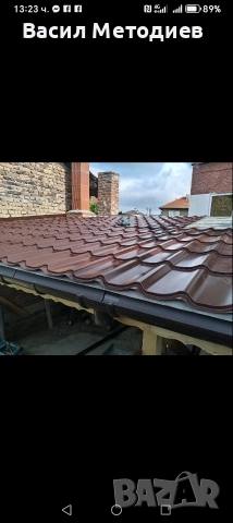 Ремонт на покриви Ремонт на покриви , снимка 11 - Ремонт на покриви - 52678824