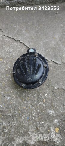 Клаксон за Иж.